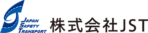 株式会社JST